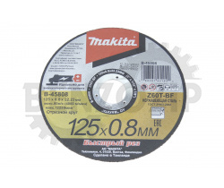 Отрезной армированный диск для нержавеющей стали Maкита 125х0.8х22.23мм