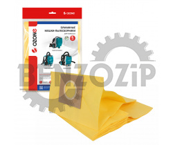 Мешки бумажные 5 шт для пылесоса Mакита: DVC260Z, DVC265, DVC261ZX11