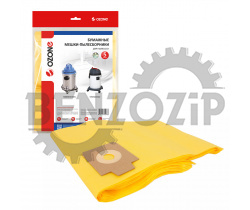 Мешки бумажные 5 шт для пылесоса FIORENTINI: F20F1; VIPER: GV25-EU