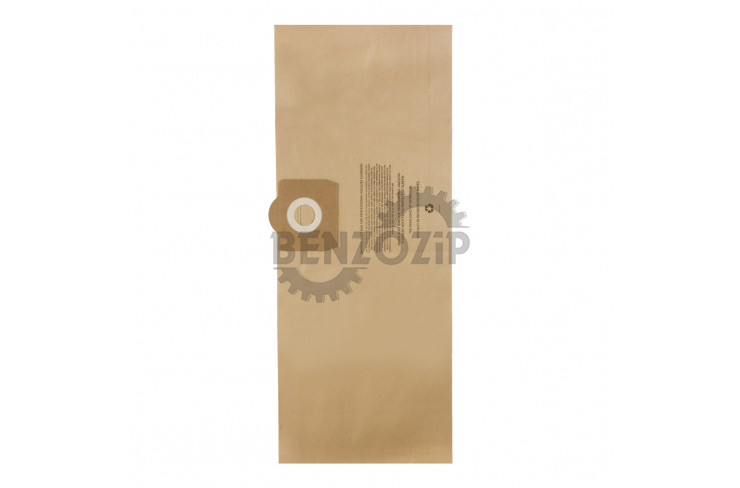 Мешки бумажные 5 шт для пылесоса AEG, ANNOVI REVERBERI, BOSCH и др. фото 3