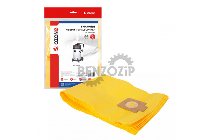 Мешки бумажные 5 шт для пылесоса VIPER: GV702-EU фото 3